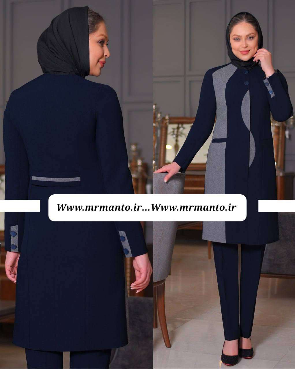 مانتو شیک اداری